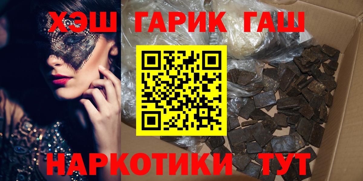 A PVP Тихорецк