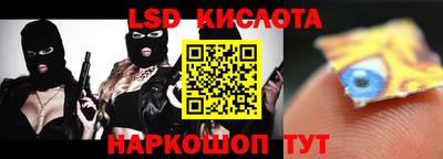 MDMA Premium VHQ Нягань